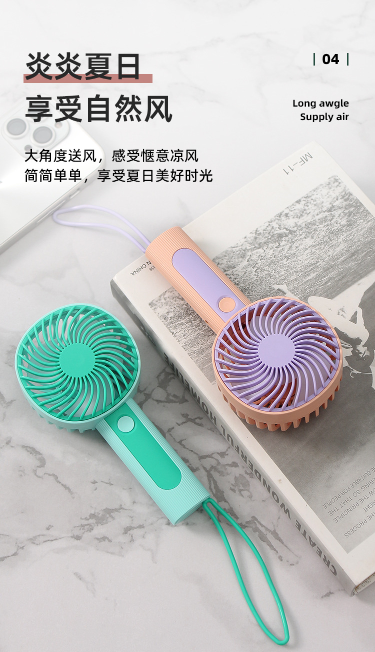 Battery Operated Portable Fan Foldable Design for Outdoor and Camping FY047
