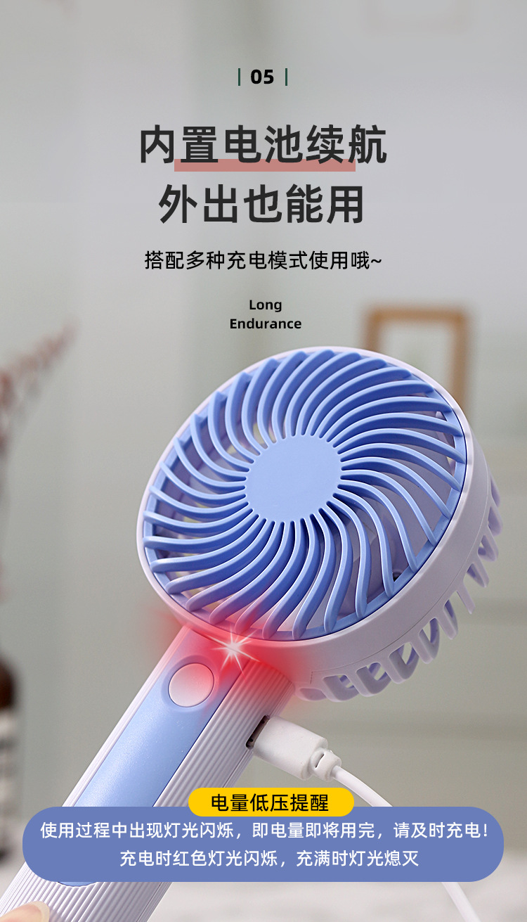 Battery Operated Portable Fan Foldable Design for Outdoor and Camping FY047