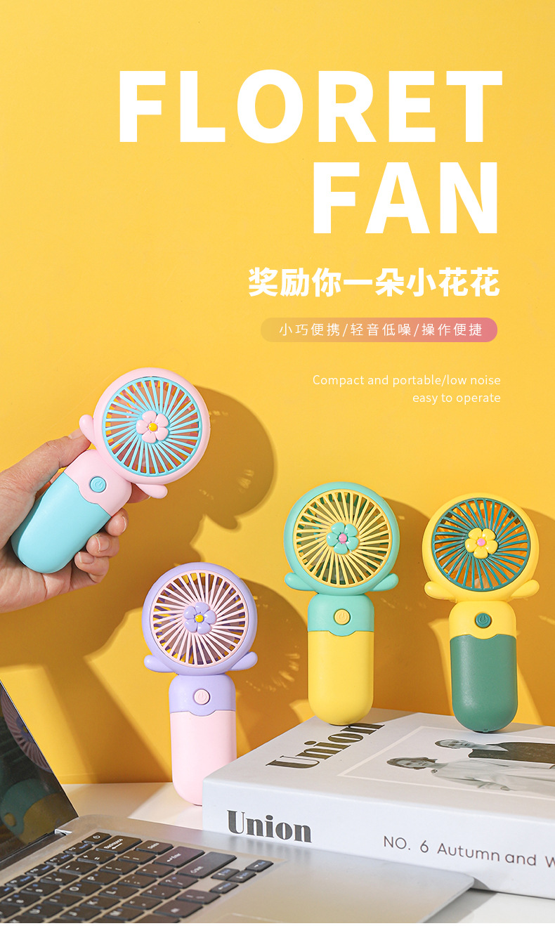 Compact Travel Fan with Rechargeable Battery Lightweight and Quiet Operation TJ-26 Compact Travel Fan with Rechargeable Battery Lightweight and Quiet Operation TJ-26