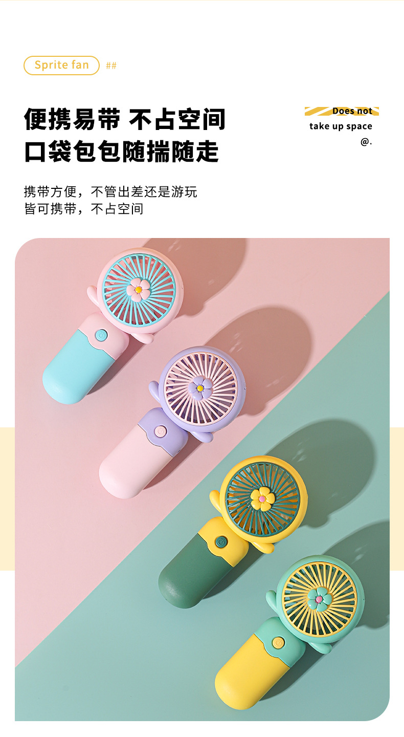 Compact Travel Fan with Rechargeable Battery Lightweight and Quiet Operation TJ-26 Compact Travel Fan with Rechargeable Battery Lightweight and Quiet Operation TJ-26