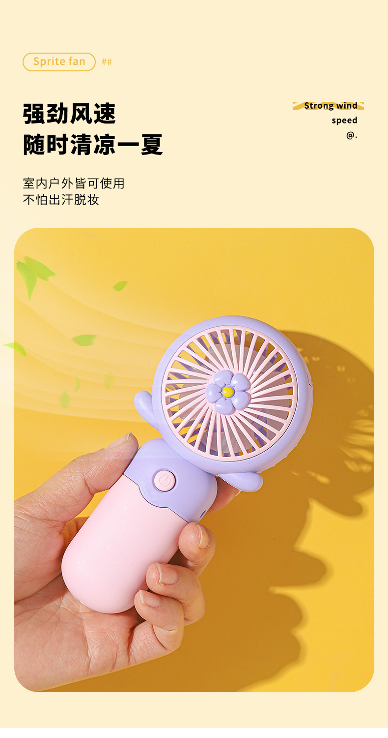 Compact Travel Fan with Rechargeable Battery Lightweight and Quiet Operation TJ-26 Compact Travel Fan with Rechargeable Battery Lightweight and Quiet Operation TJ-26