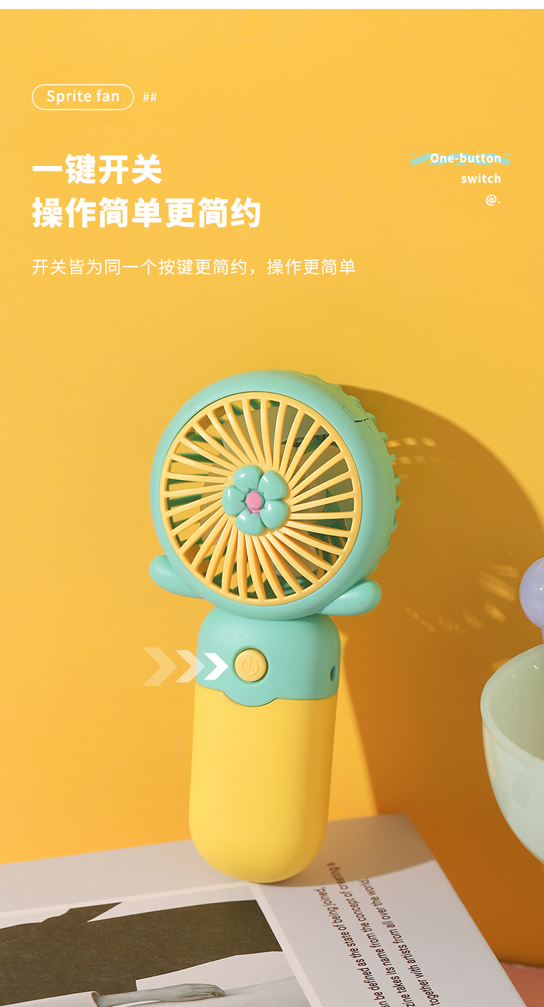 Compact Travel Fan with Rechargeable Battery Lightweight and Quiet Operation TJ-26 Compact Travel Fan with Rechargeable Battery Lightweight and Quiet Operation TJ-26