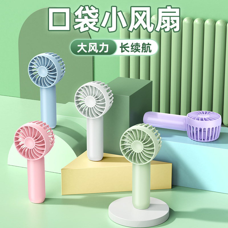 Rechargeable USB Mini Fan Portable Silent Strong Wind Long Battery Life Design F16