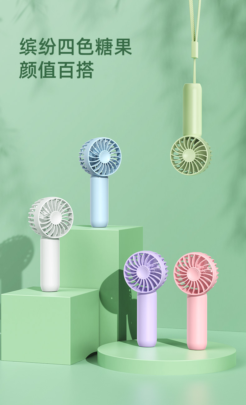 Rechargeable USB Mini Fan Portable Silent Strong Wind Long Battery Life Design F16