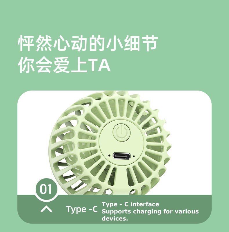 Rechargeable USB Mini Fan Portable Silent Strong Wind Long Battery Life Design F16