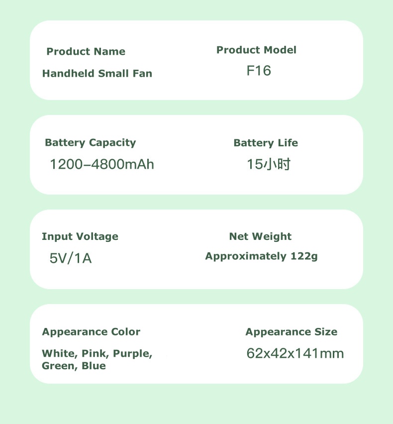 Rechargeable USB Mini Fan Portable Silent Strong Wind Long Battery Life Design F16