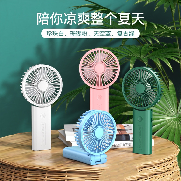 New Arrival High Speed Foldable USB Mini Fan Portable Rechargeable with Long Lasting Battery F18