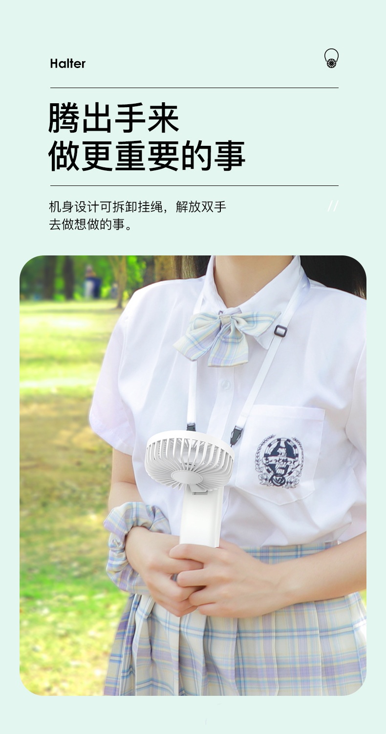 New Arrival High Speed Foldable USB Mini Fan Portable Rechargeable with Long Lasting Battery F18 New Arrival High Speed Foldable USB Mini Fan Portable Rechargeable with Long Lasting Battery F18
