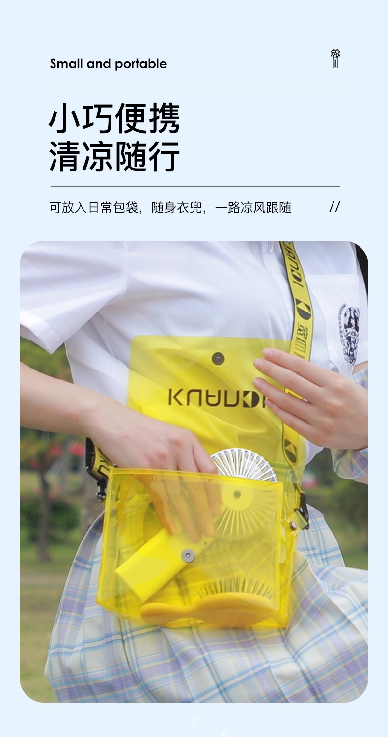 New Arrival High Speed Foldable USB Mini Fan Portable Rechargeable with Long Lasting Battery F18 New Arrival High Speed Foldable USB Mini Fan Portable Rechargeable with Long Lasting Battery F18