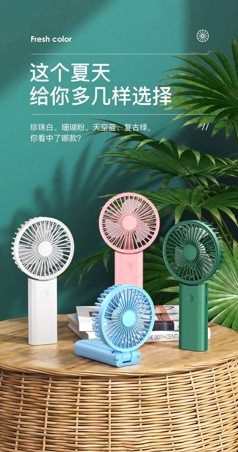 New Arrival High Speed Foldable USB Mini Fan Portable Rechargeable with Long Lasting Battery F18 New Arrival High Speed Foldable USB Mini Fan Portable Rechargeable with Long Lasting Battery F18