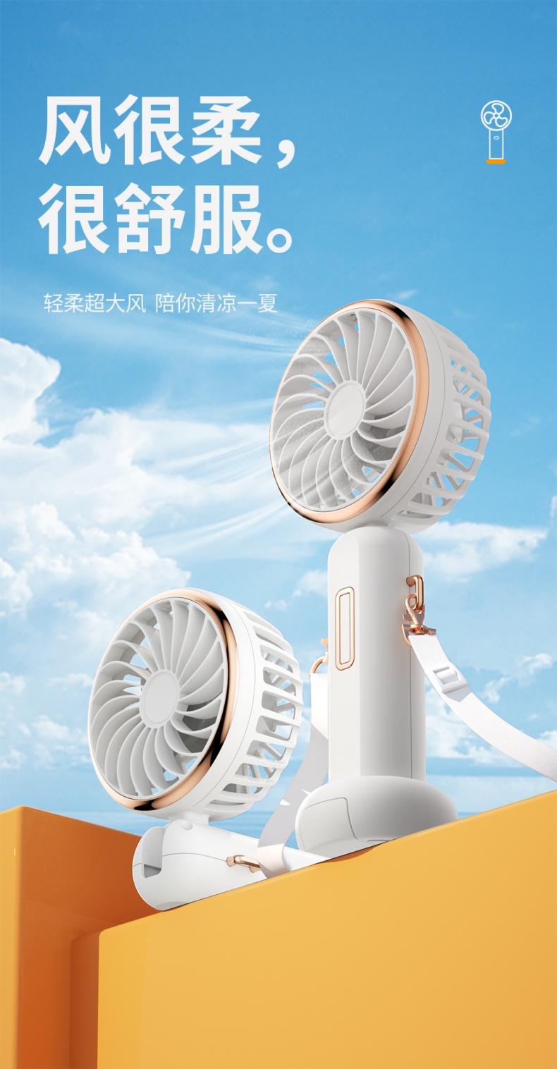 Foldable Handheld Portable Rechargeable Long Battery Life Neck-Hanging Silent Fan with F25