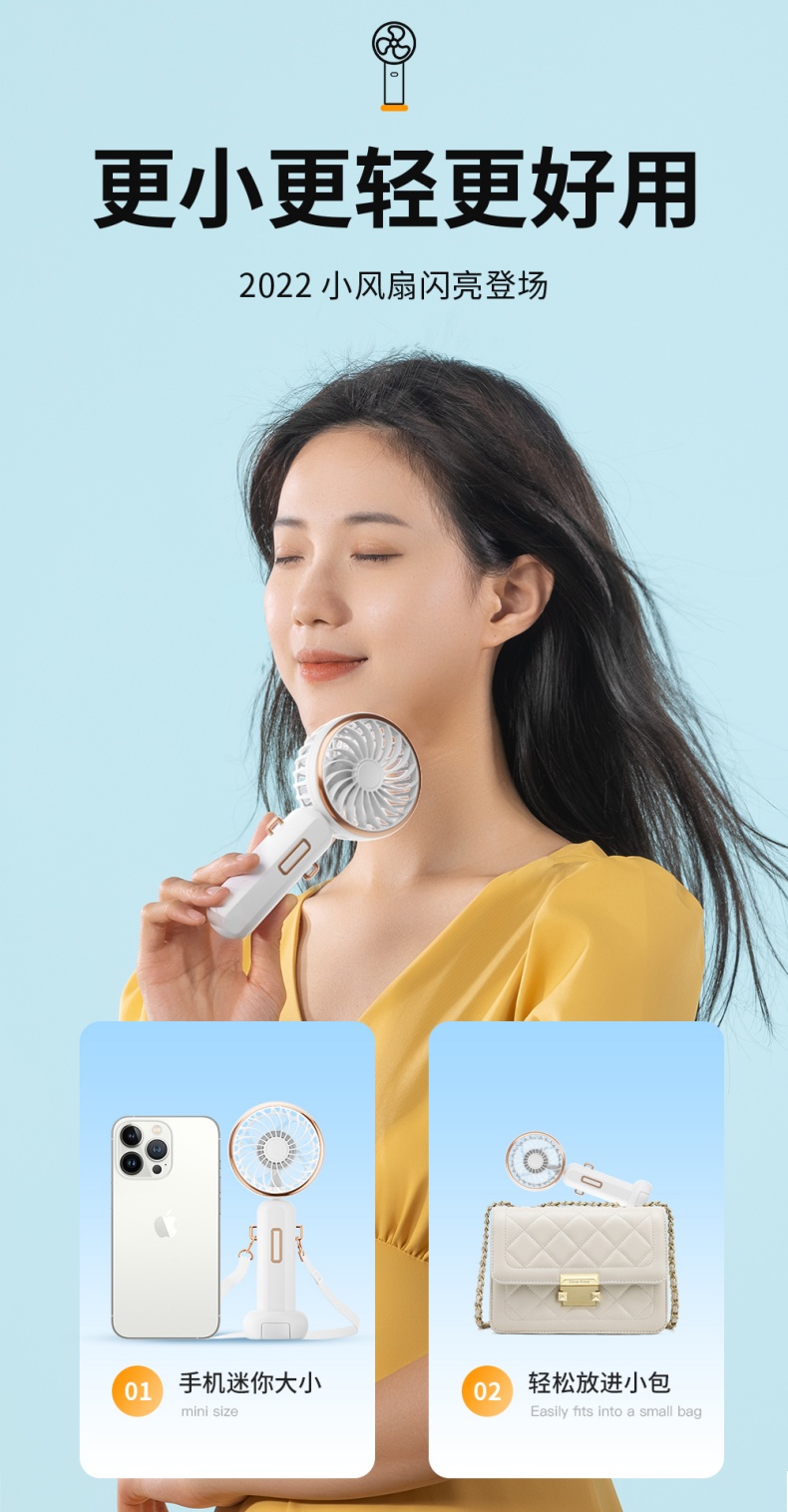 Foldable Handheld Portable Rechargeable Long Battery Life Neck-Hanging Silent Fan with F25