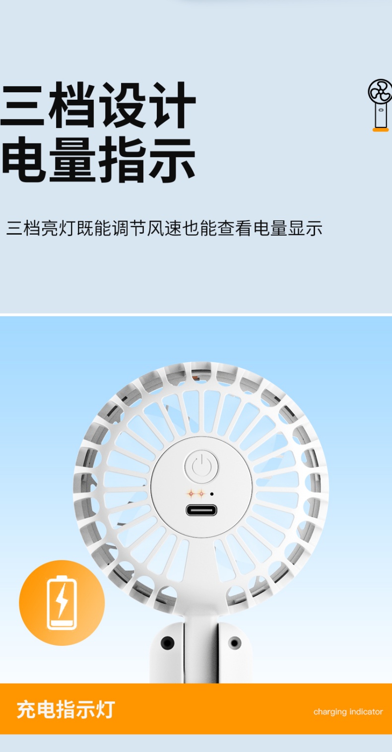 Foldable Handheld Portable Rechargeable Long Battery Life Neck-Hanging Silent Fan with F25