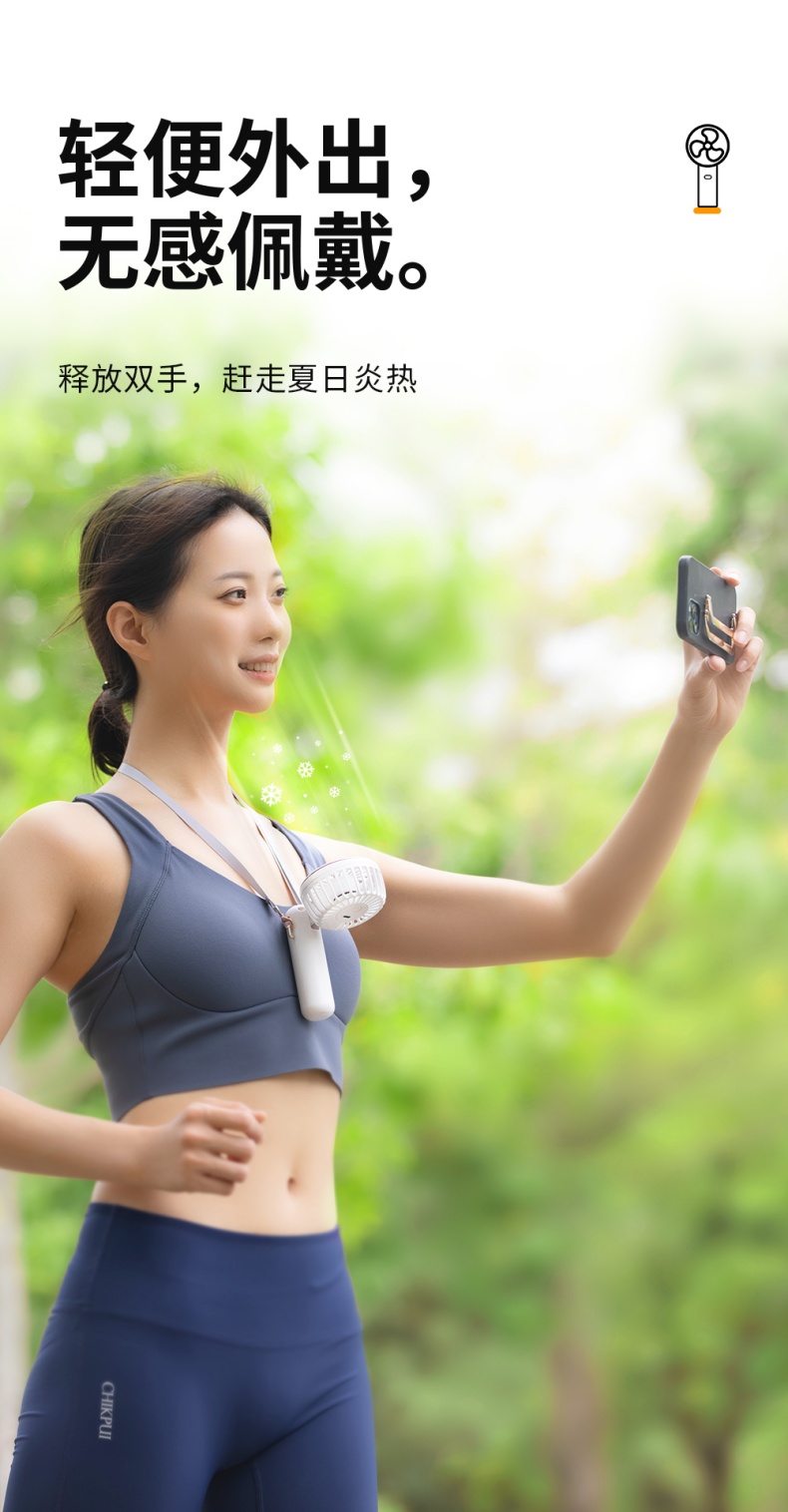 Foldable Handheld Portable Rechargeable Long Battery Life Neck-Hanging Silent Fan with F25