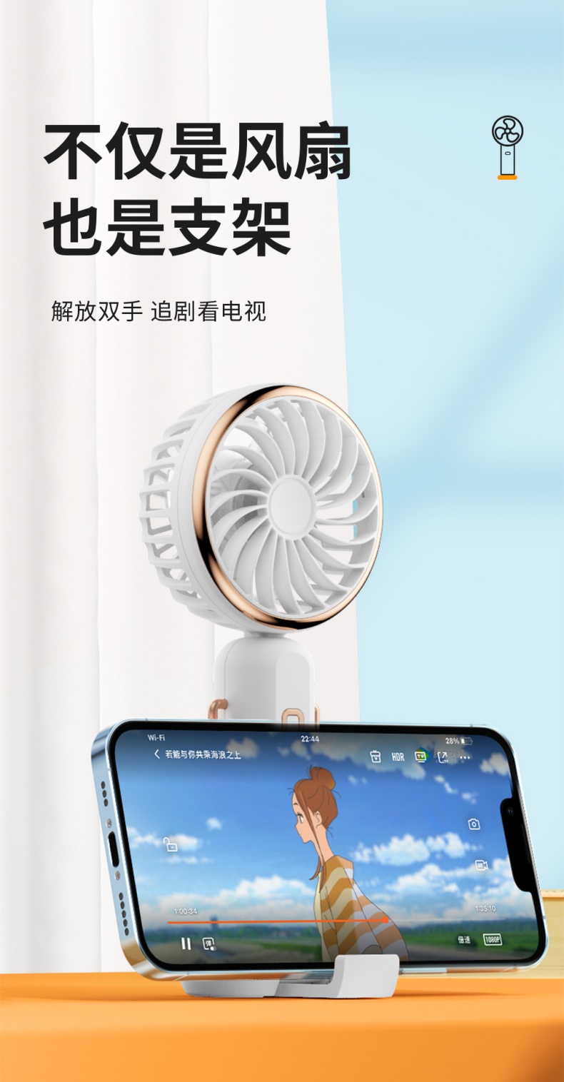 Foldable Handheld Portable Rechargeable Long Battery Life Neck-Hanging Silent Fan with F25