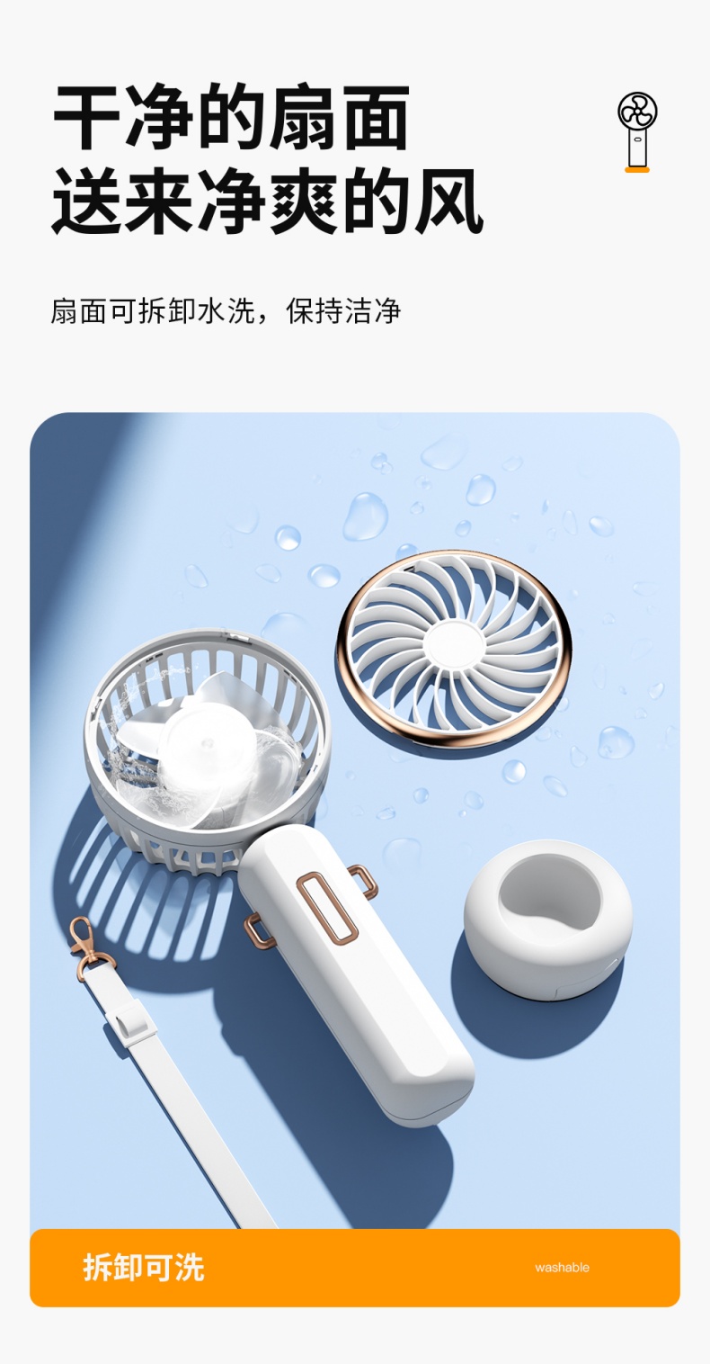 Foldable Handheld Portable Rechargeable Long Battery Life Neck-Hanging Silent Fan with F25