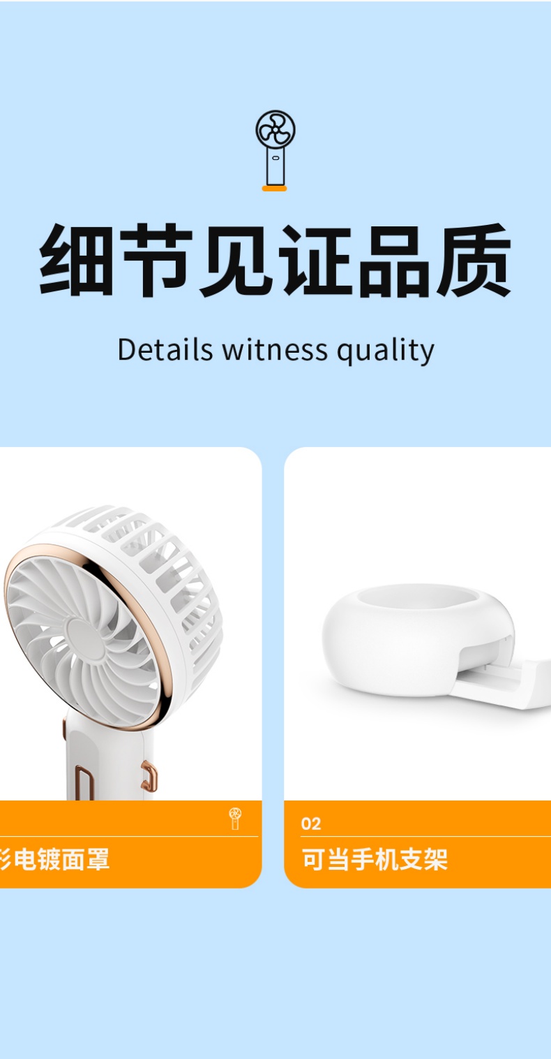 Foldable Handheld Portable Rechargeable Long Battery Life Neck-Hanging Silent Fan with F25