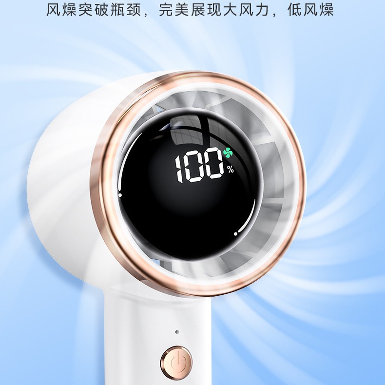  Handheld Rechargeable Long Battery Life Mini Turbo Fan with Digital Display F5