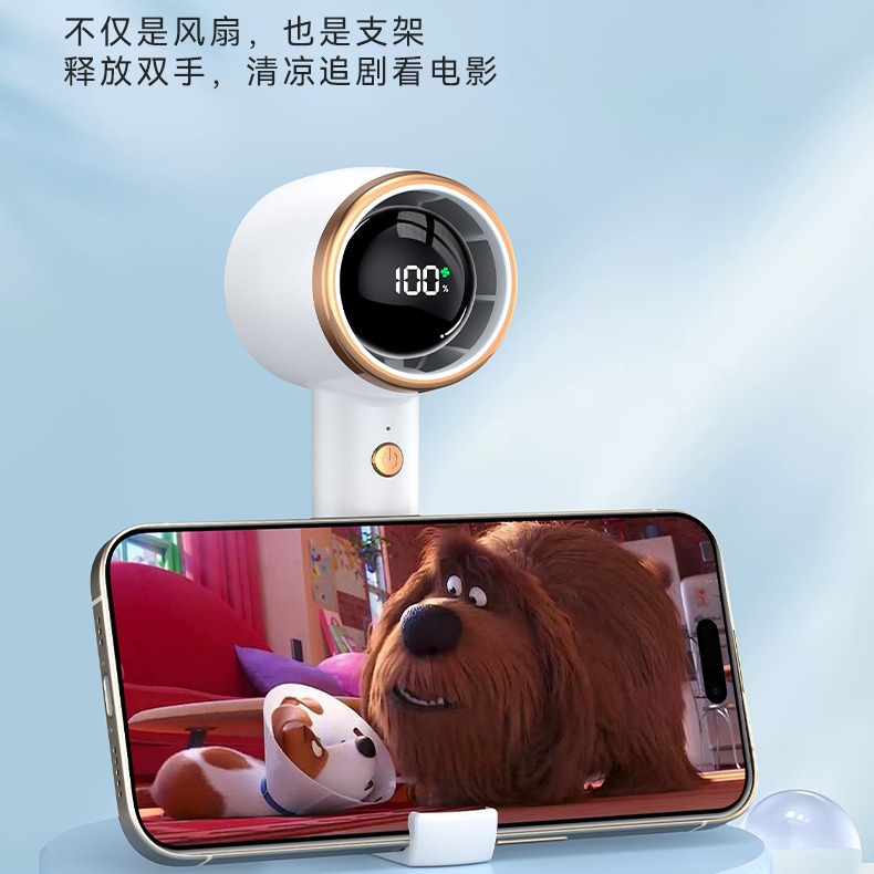  Handheld Rechargeable Long Battery Life Mini Turbo Fan with Digital Display F5