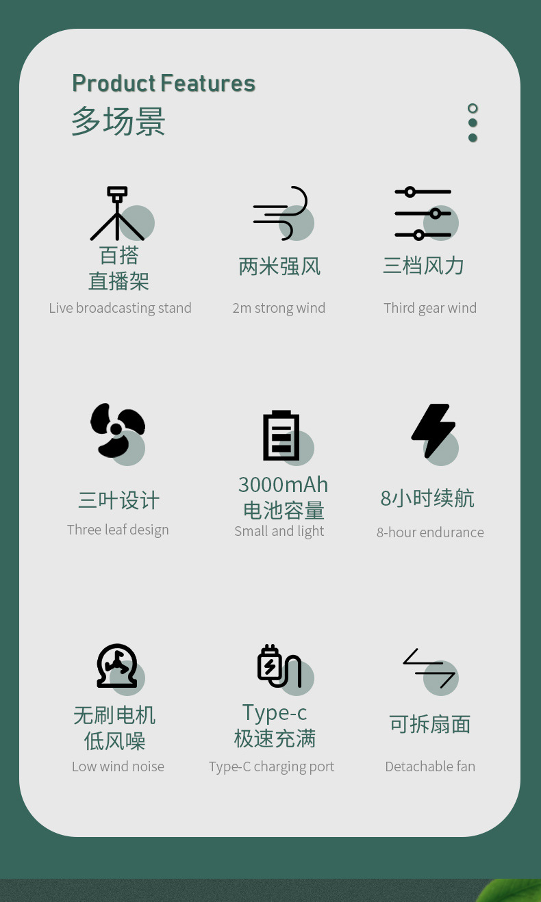 Outdoor Camping Fan Wireless Portable High Wind Power Long Battery Life Camping Gear F19 Outdoor Camping Fan Wireless Portable High Wind Power Long Battery Life Camping Gear F19