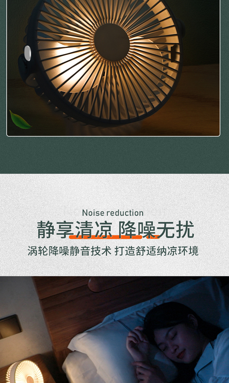 Outdoor Camping Fan Wireless Portable High Wind Power Long Battery Life Camping Gear F19 Outdoor Camping Fan Wireless Portable High Wind Power Long Battery Life Camping Gear F19