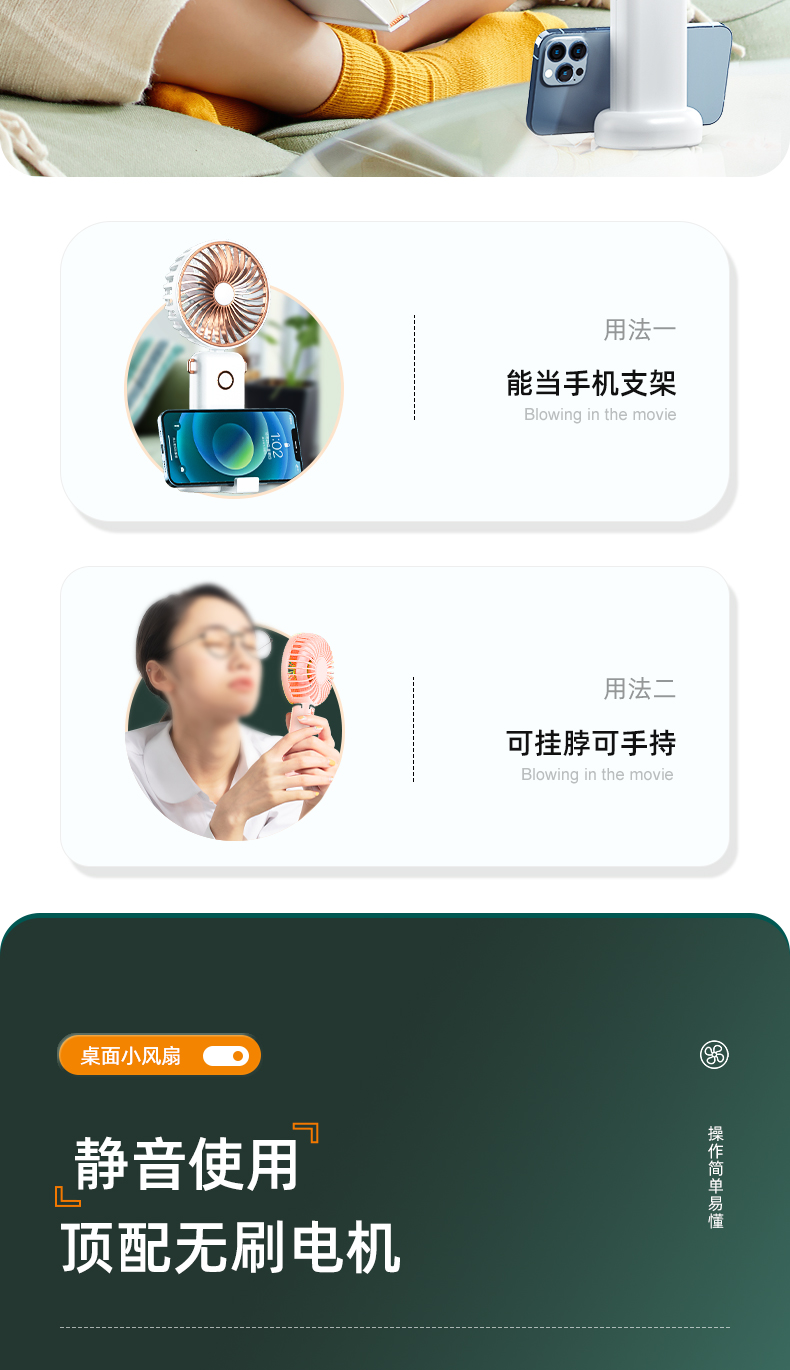 2025 New Handheld Fan Long Battery Life Foldable Strong Wind F28 2025 New Handheld Fan Long Battery Life Foldable Strong Wind F28