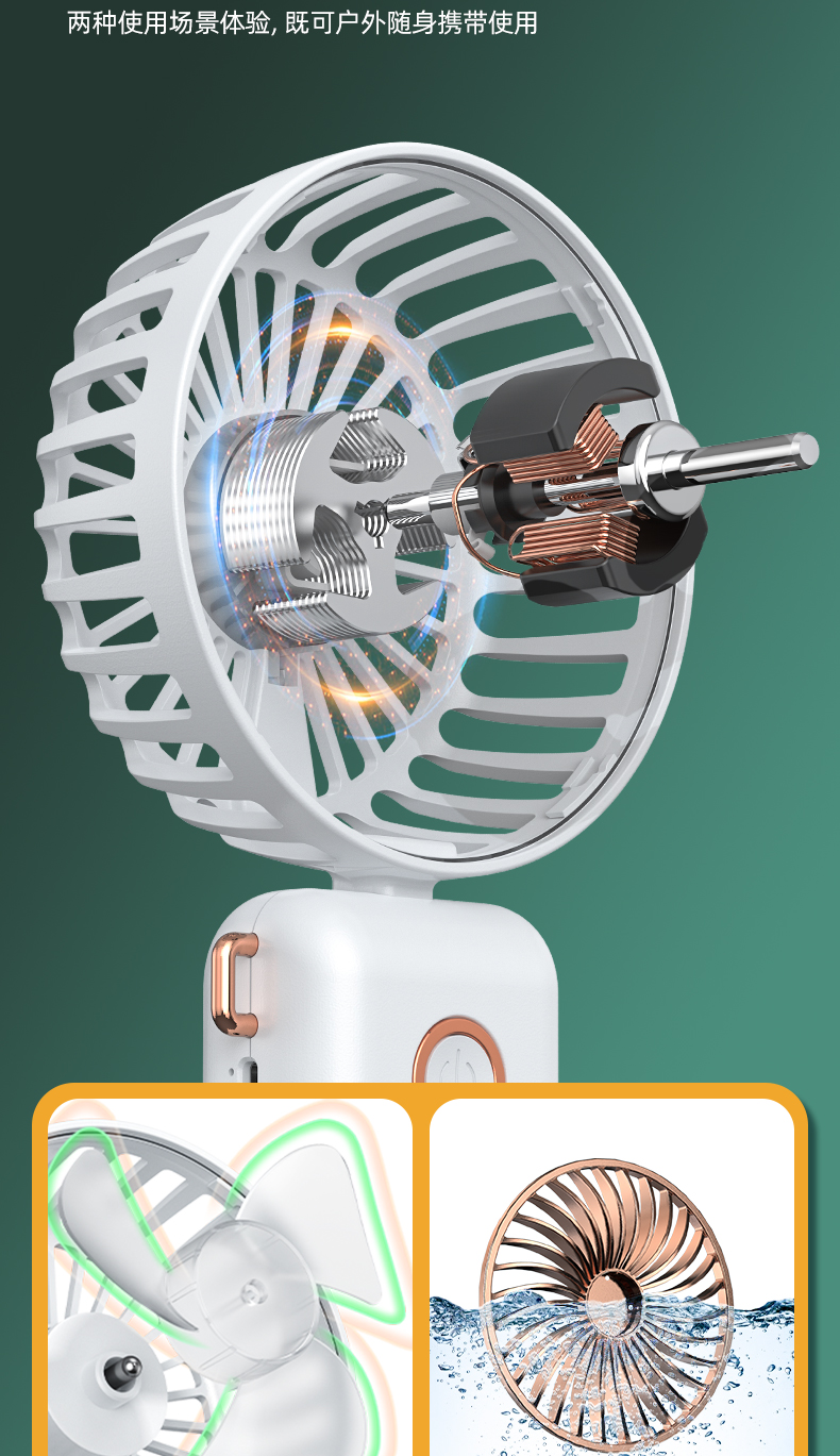 2025 New Handheld Fan Long Battery Life Foldable Strong Wind F28 2025 New Handheld Fan Long Battery Life Foldable Strong Wind F28