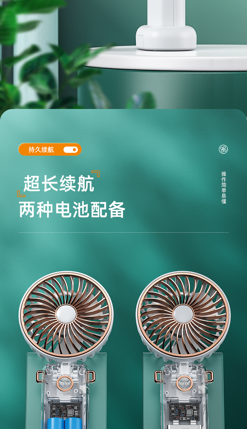 2025 New Handheld Fan Long Battery Life Foldable Strong Wind F28 2025 New Handheld Fan Long Battery Life Foldable Strong Wind F28