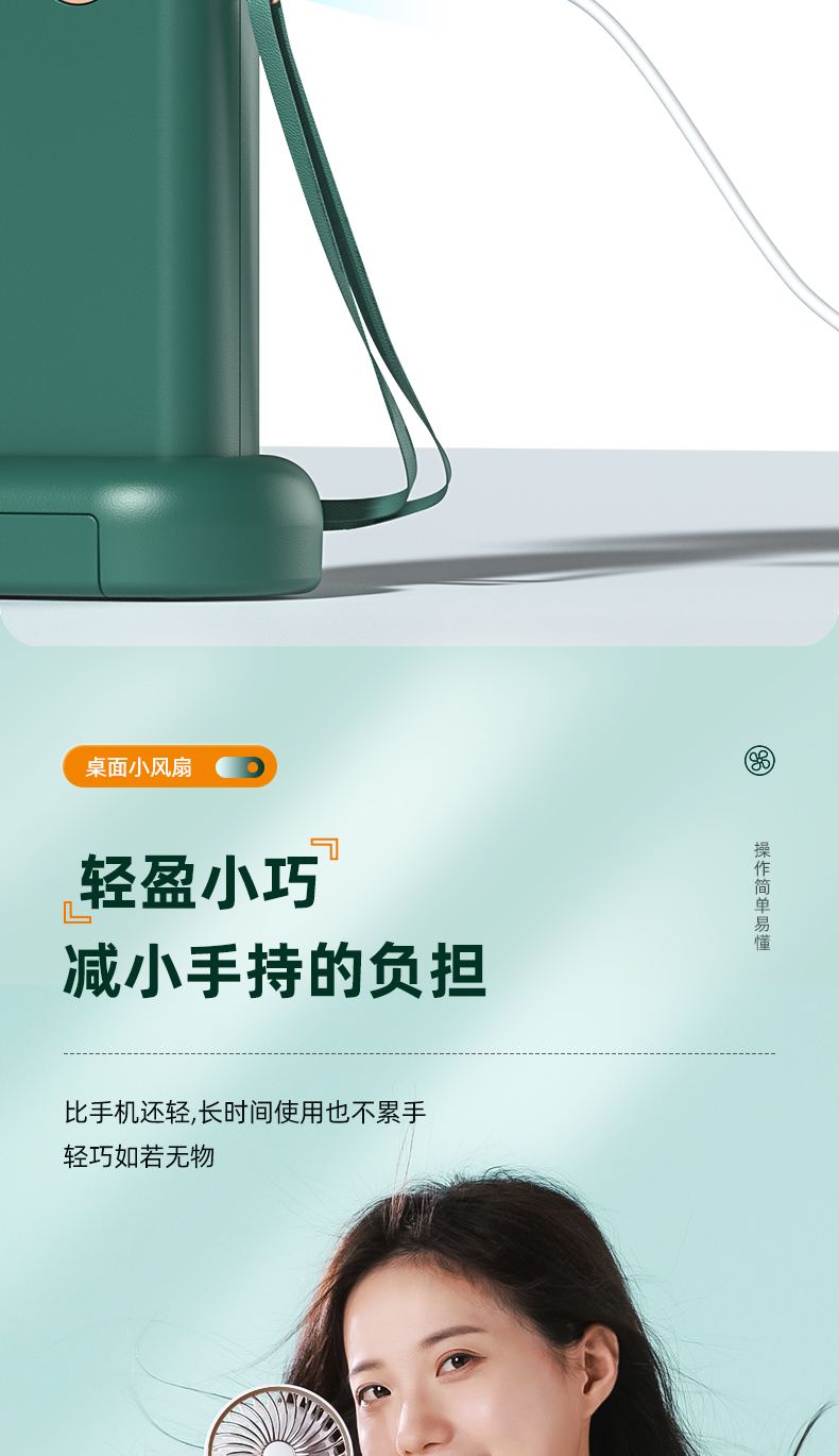 2025 New Handheld Fan Long Battery Life Foldable Strong Wind F28 2025 New Handheld Fan Long Battery Life Foldable Strong Wind F28