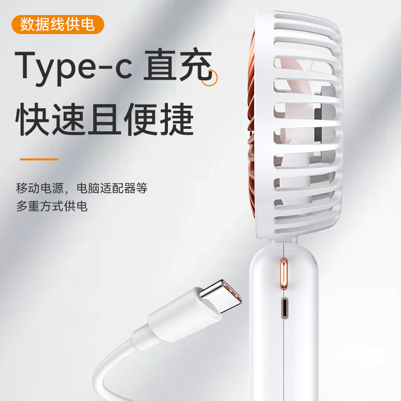 2025 New Handheld Fan Long Battery Life Foldable Strong Wind F28