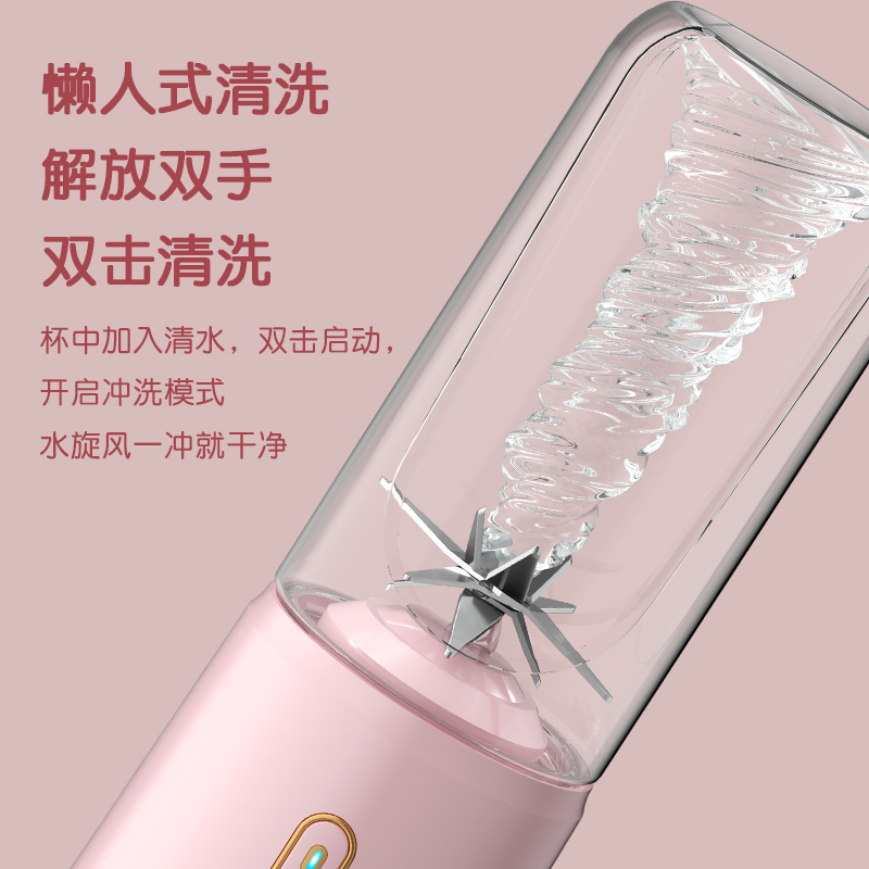 Kitchen White pink Electric Juicer Milkshake Fruit Travel With Long Standby ZJ189 Kitchen White pink Electric Juicer Milkshake Fruit Travel With Long Standby ZJ189