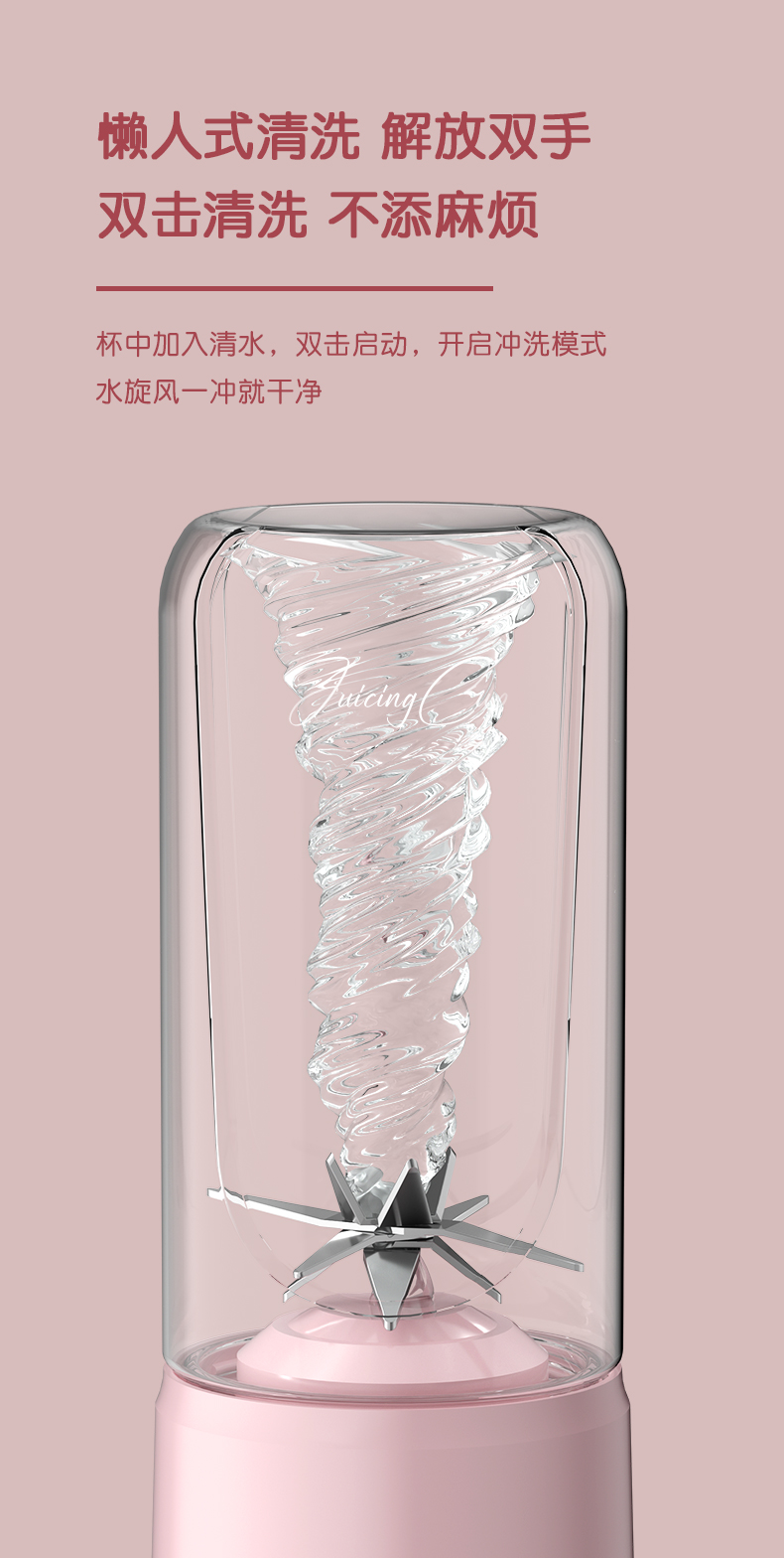 Kitchen White pink Electric Juicer Milkshake Fruit Travel With Long Standby ZJ189 Kitchen White pink Electric Juicer Milkshake Fruit Travel With Long Standby ZJ189