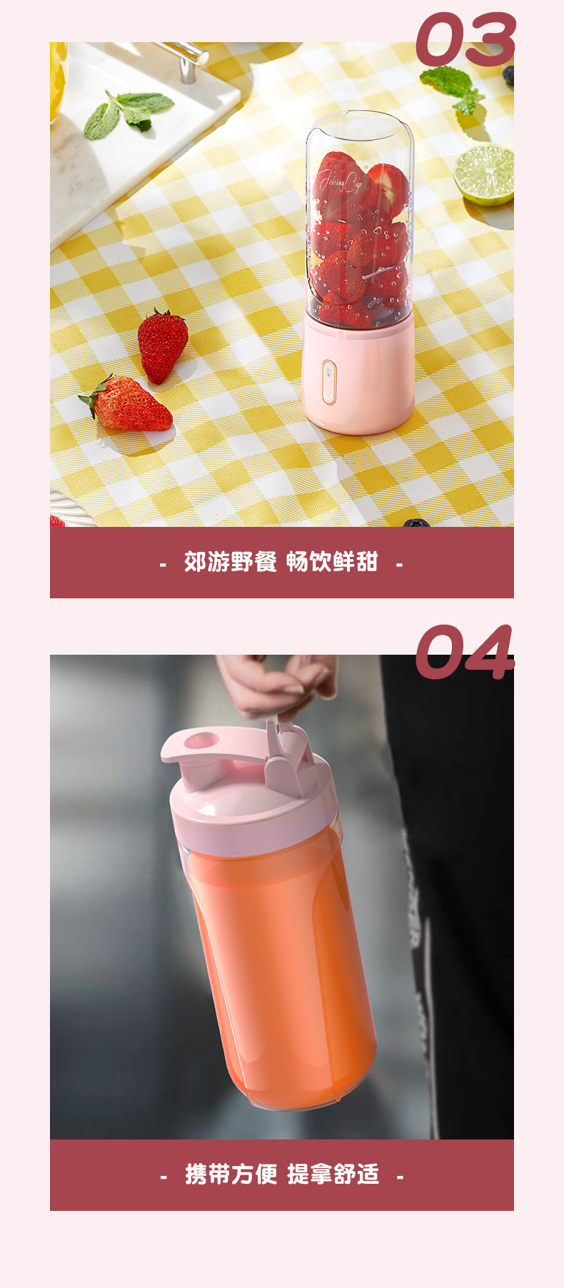 Kitchen White pink Electric Juicer Milkshake Fruit Travel With Long Standby ZJ189 Kitchen White pink Electric Juicer Milkshake Fruit Travel With Long Standby ZJ189