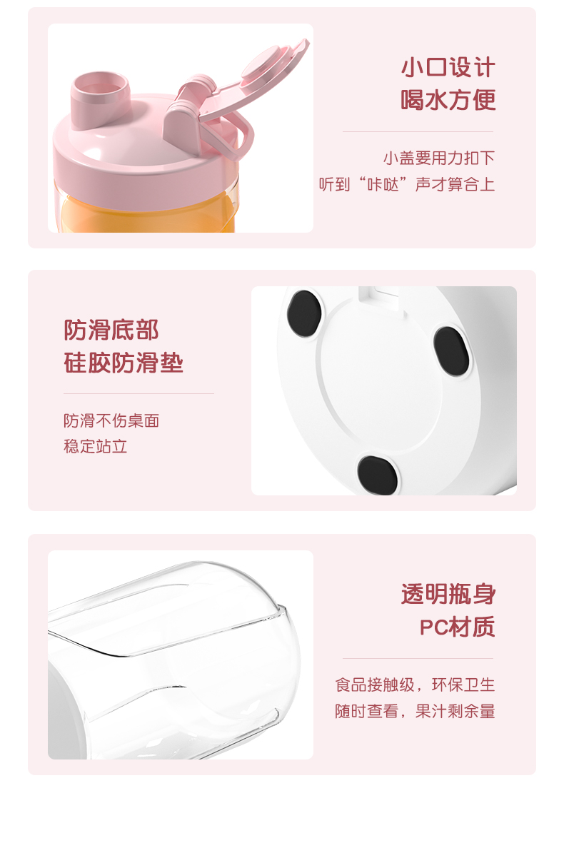 Kitchen White pink Electric Juicer Milkshake Fruit Travel With Long Standby ZJ189 Kitchen White pink Electric Juicer Milkshake Fruit Travel With Long Standby ZJ189