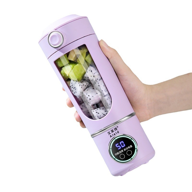 New Arrival Portable USB - Charged Juicing Cup with 12 Blades HS-870