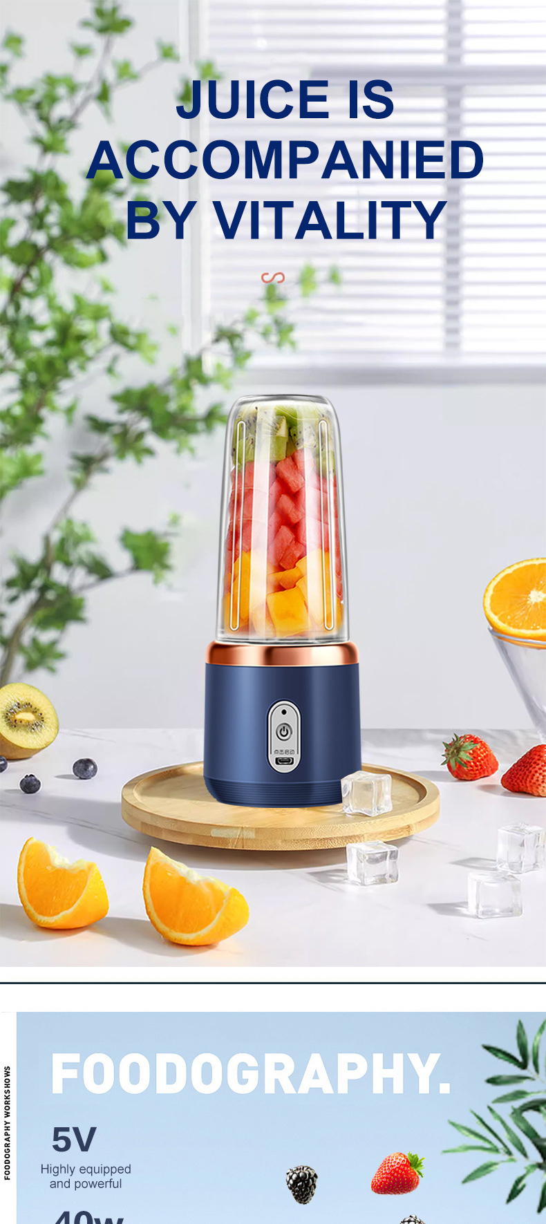 Portable Home Handy Multifunctional High Quality Juicer BDL001 Portable Home Handy Multifunctional High Quality Juicer BDL001