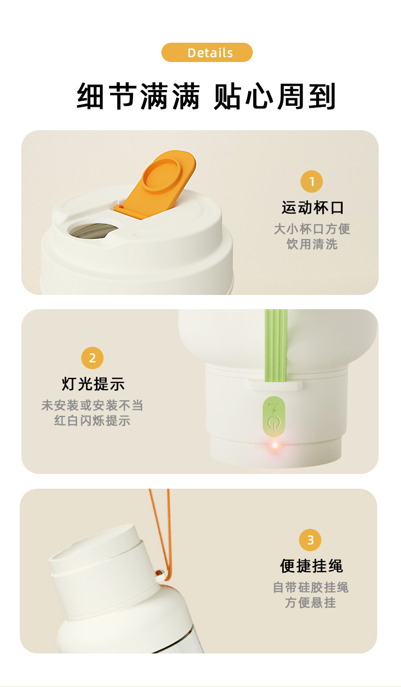 850ml Large - capacity Portable Multi - functional Juicing Cup BDL007 850ml Large - capacity Portable Multi - functional Juicing Cup BDL007