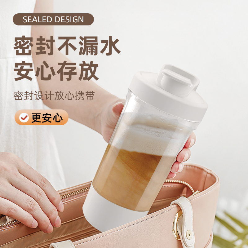 Multifunctional Electric Mixer Blends Milk Powder Soy Powder Coffee Powder JBB-101