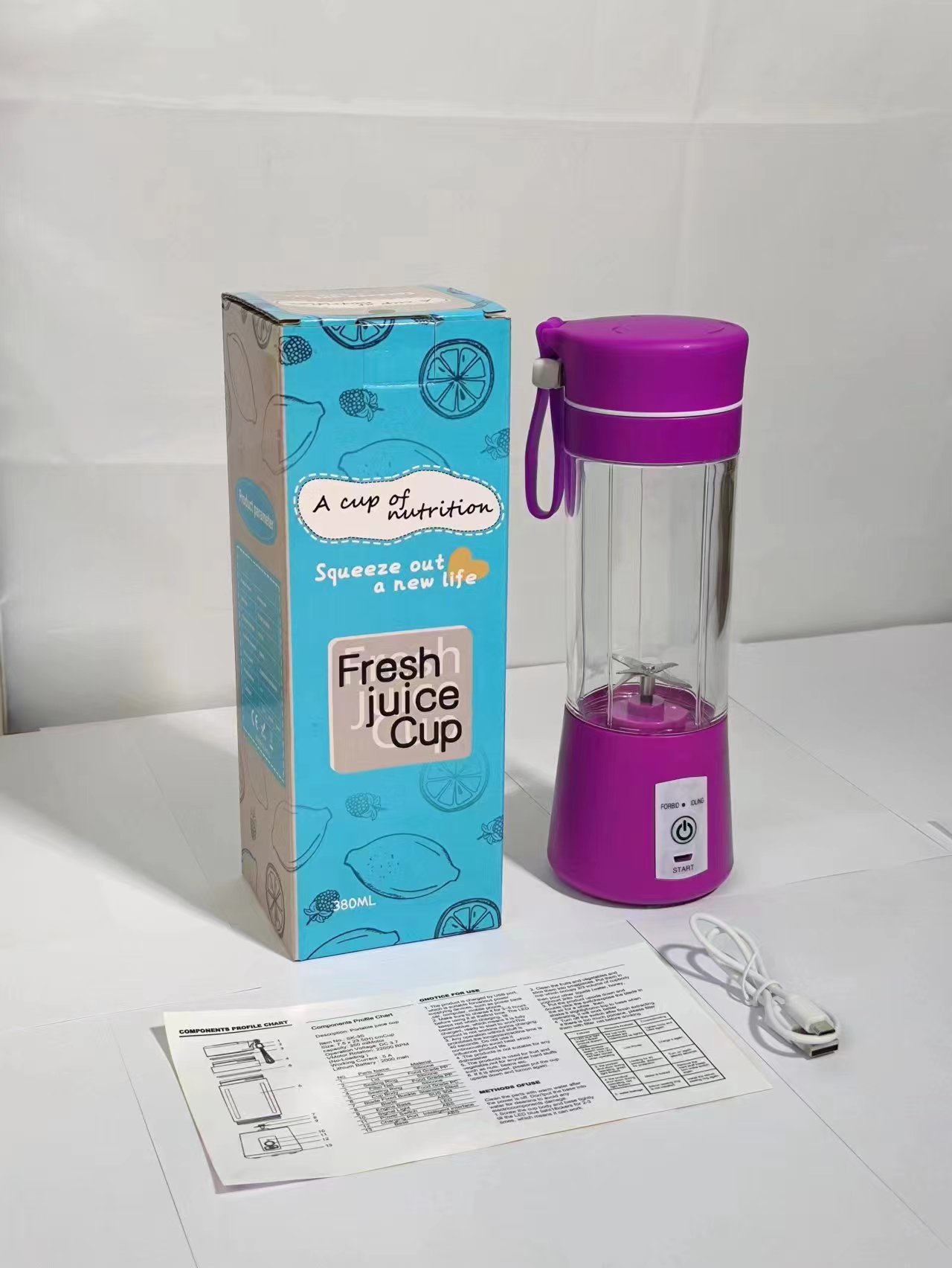 380ml Classic Portable Juicer Cup BDL003