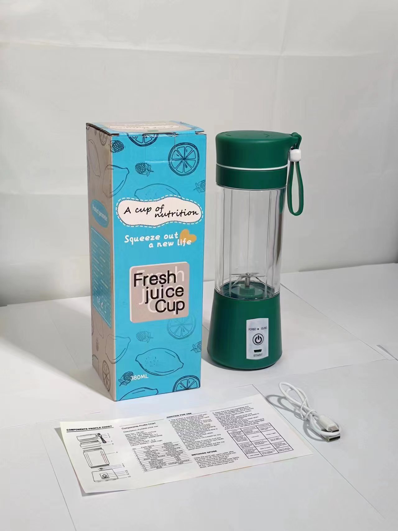 380ml Classic Portable Juicer Cup BDL003