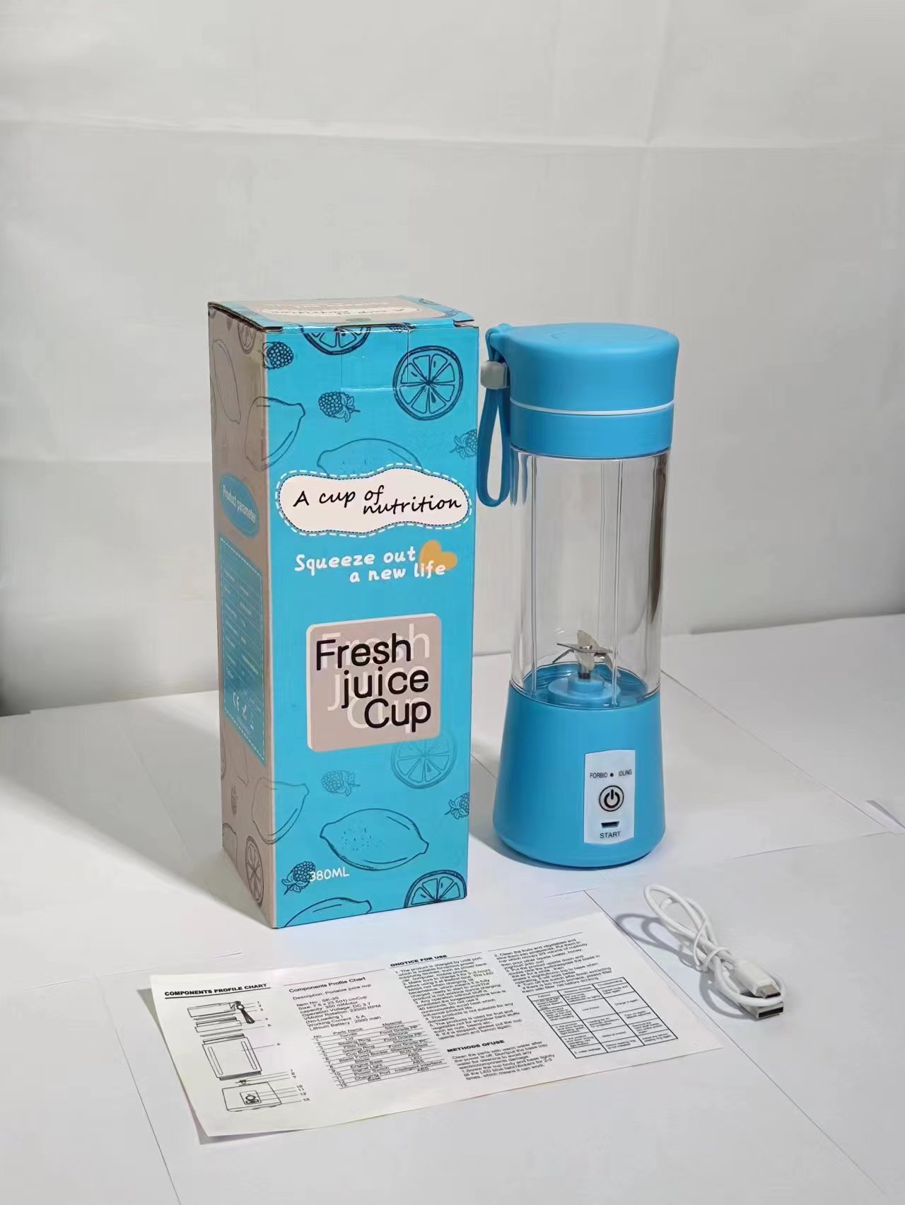380ml Classic Portable Juicer Cup BDL003
