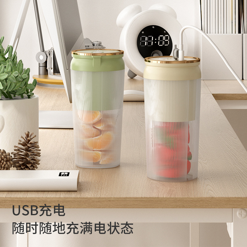 2025 hot sale 300ml Juice blender cup with 6 blades