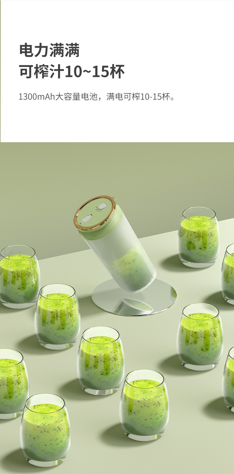 2025 hot sale 300ml Juice blender cup with 6 blades