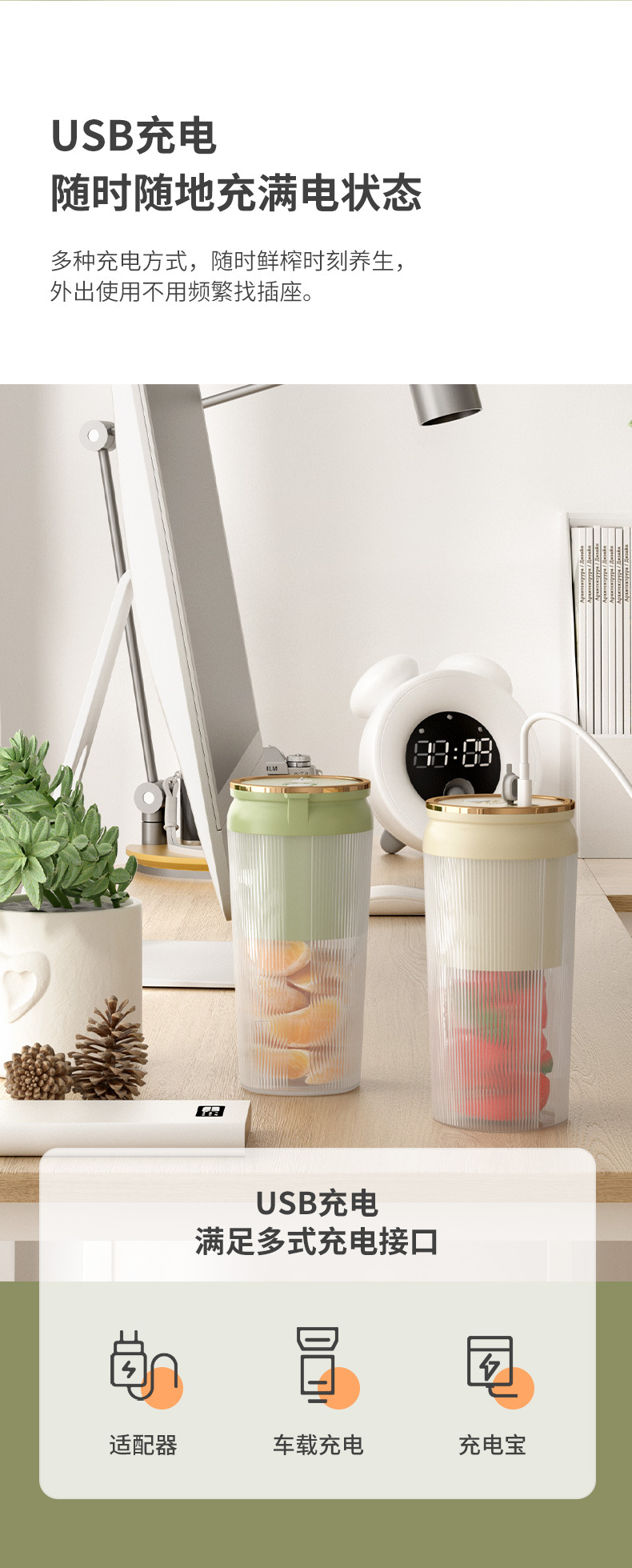 2025 hot sale 300ml Juice blender cup with 6 blades