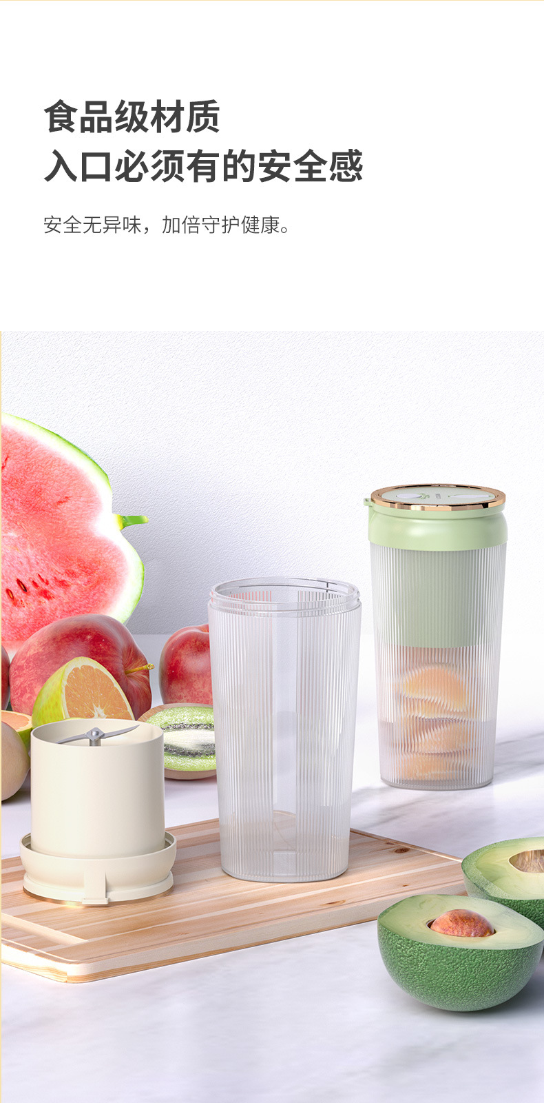2025 hot sale 300ml Juice blender cup with 6 blades