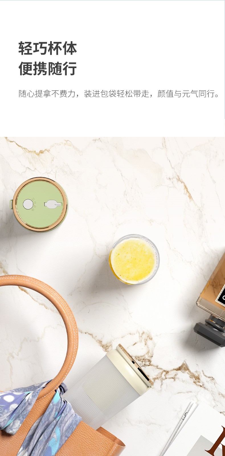 2025 hot sale 300ml Juice blender cup with 6 blades