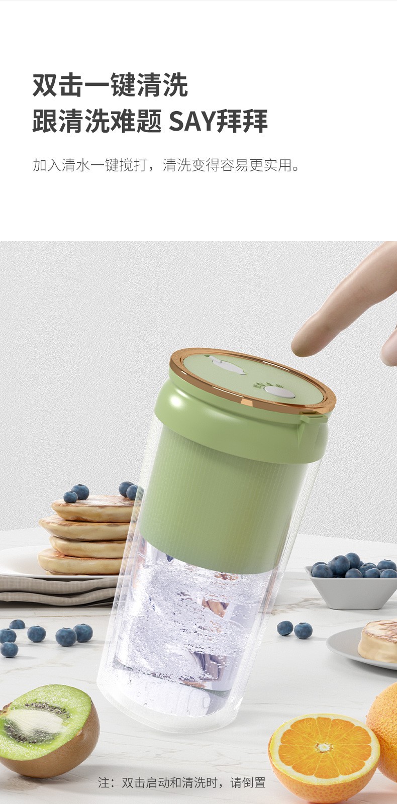 2025 hot sale 300ml Juice blender cup with 6 blades