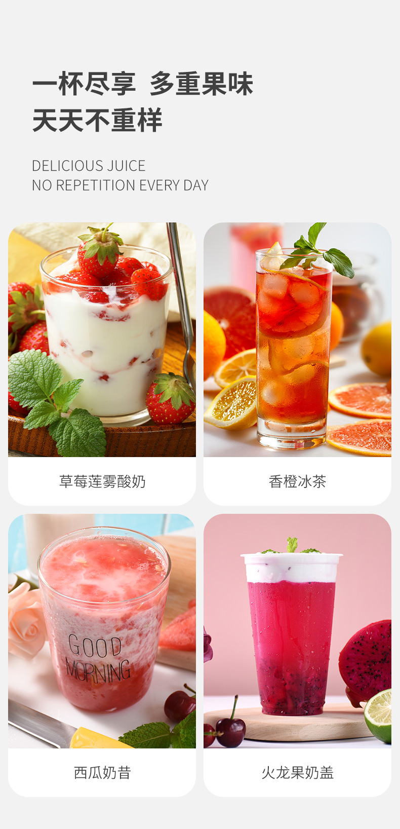 2025 hot sale 300ml Juice blender cup with 6 blades