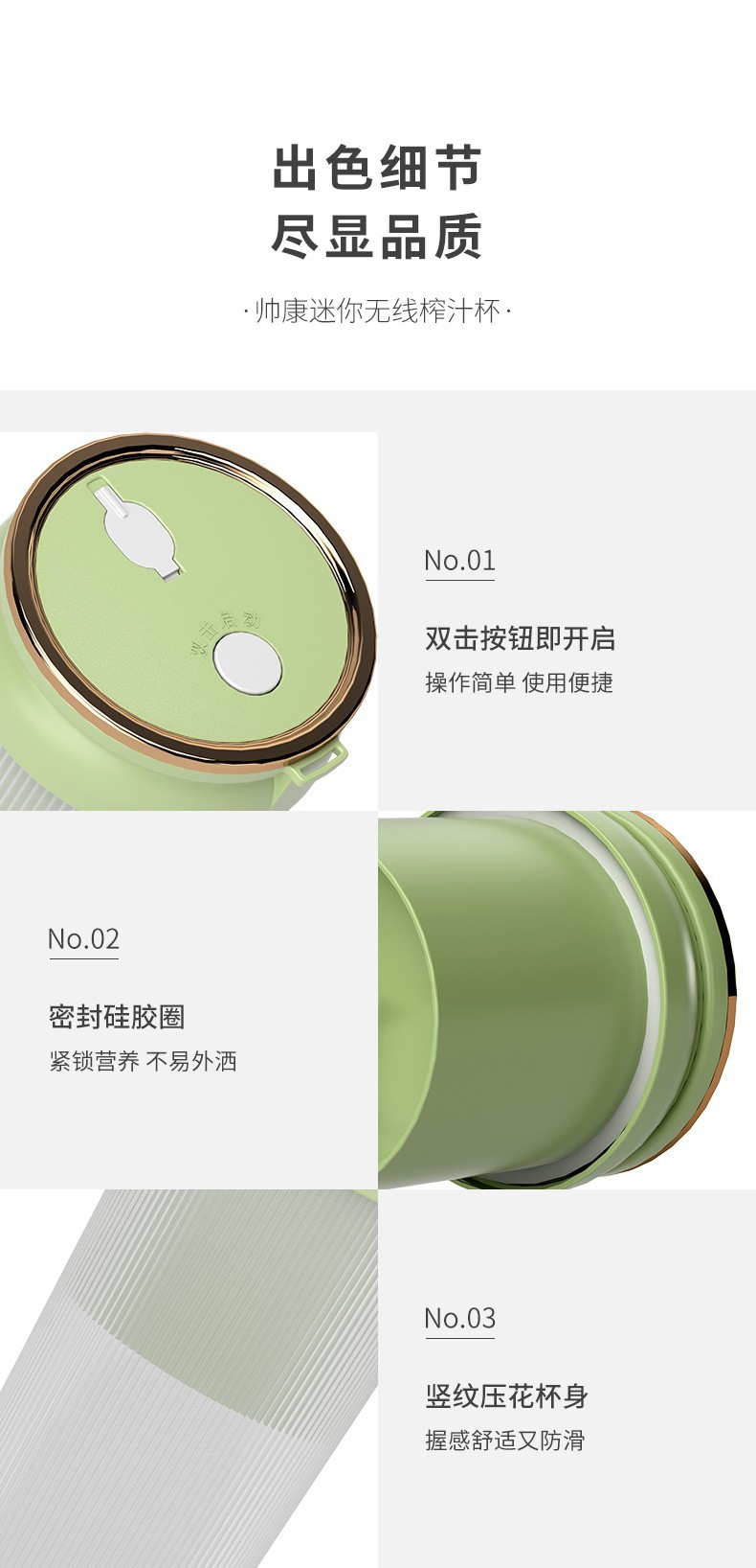 2025 hot sale 300ml Juice blender cup with 6 blades