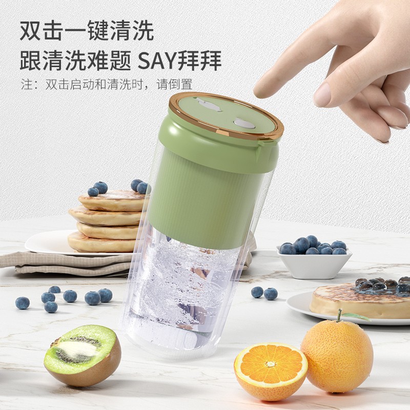 2025 hot sale 300ml Juice blender cup with 6 blades